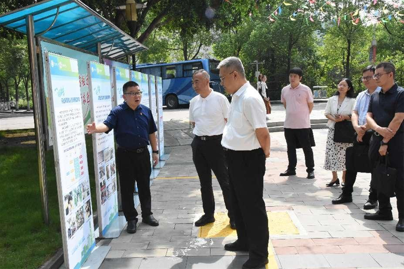 重庆市纪委副书记、市监委副主任章榕调研重庆开放大学 重庆工商职业学院