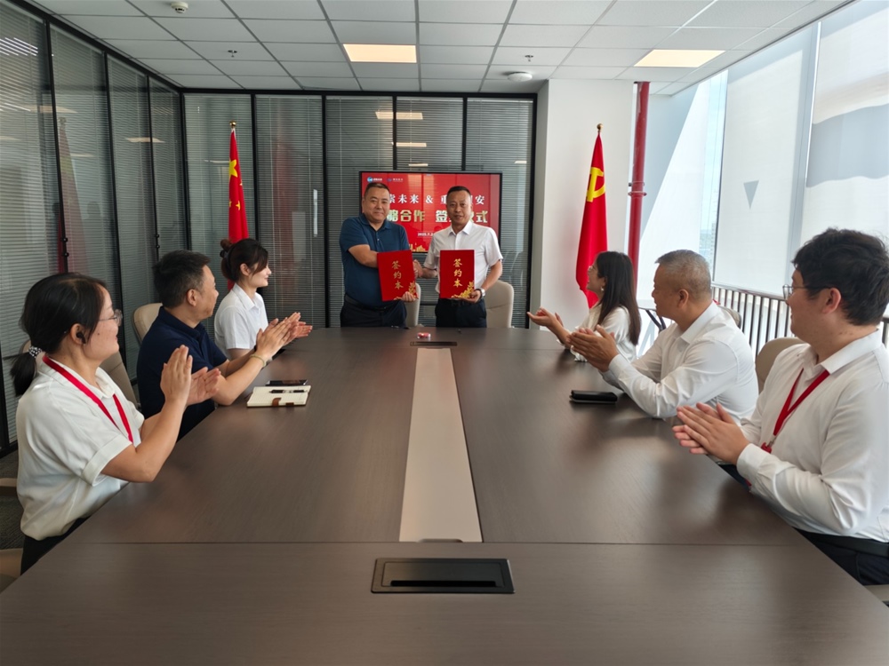 苏州.jpg
